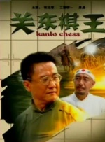 变态宫交高h受孕双性
