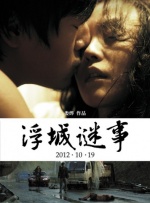 亚洲fuli在线观看