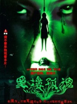 微星主板怎么升级bios