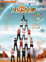 黄金行情走势