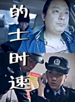 成人亚洲一区
