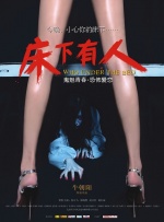 国产伊人自拍