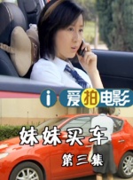 国产精品第十页