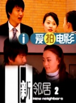 欧美成人看片