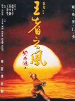 天堂呦呦高清