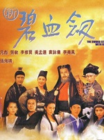 一品毛片