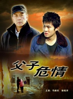公交车上～嗯啊被高潮动态图