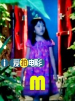亚洲国产高清在线