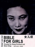 精品剧情v欧美在线观看