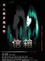 丝袜诱惑一区