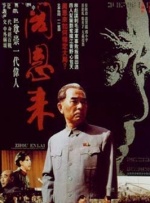 免费高清理伦片在线播放网站