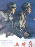 日韩毛片网