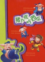 欧美久久久久久久