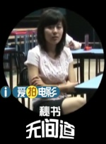一区二区欧美视频