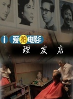 亚洲第一页视频