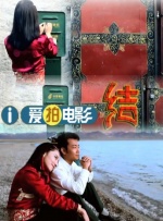 国产精品第一区l669.com