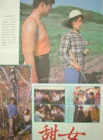 国产乱人乱精一区二区视频密