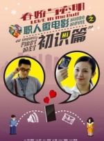 亚洲一级高清