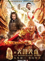 纲手同人