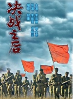 女友的内情