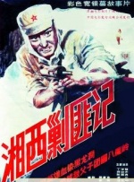 国产99在线