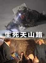 福利第一页