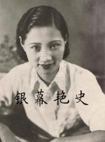 午夜国产情侣拍视频
