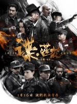 我要美脚字母社区