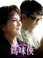 新婚被强c短篇合集
