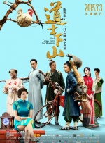 bibijonesav在线播放