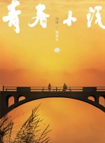 久久水蜜桃
