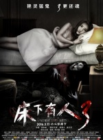 国产精品美女在线
