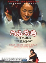 美女胸又www又黄的网站