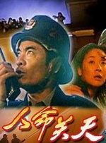 欧美成人鲁丝片在线观看