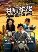 动物胶配方大全高清图片视频播放