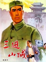 色黄视频在线观看