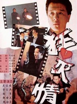 亚洲免费专区