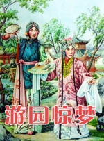 视频一区二区在线观看
