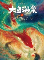 深夜国产福利