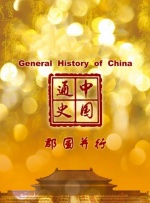 蜜臀一区
