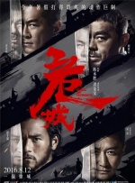 成人午夜毛片在线看