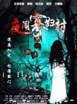 高清一区二区三区