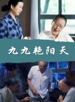 国产理论最新国产精品视频