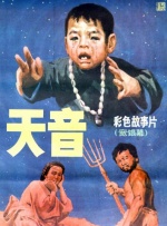 先锋影音 在线
