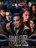 午夜亚洲国产精品福利