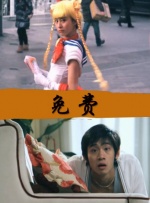 一级毛片免费视频观看