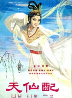 国产精品久久久久久久久久久久