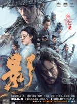 总代理姐姐