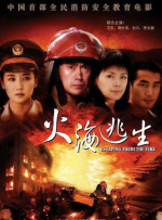 往事的不堪