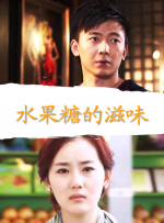 亚洲视频在线免费观看